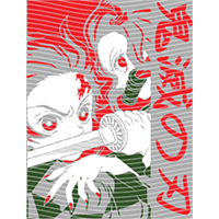 Japanese anime-JP 2293